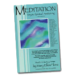 Book Cover Meditation Key | Spiritual Learning | Meditation | Church of Divine Man Book Cover Meditation Key | Spiritual Learning | Meditation | Church of Divine Man